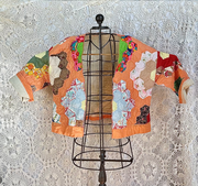 Short Cowboy Coat